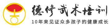 肇庆散打